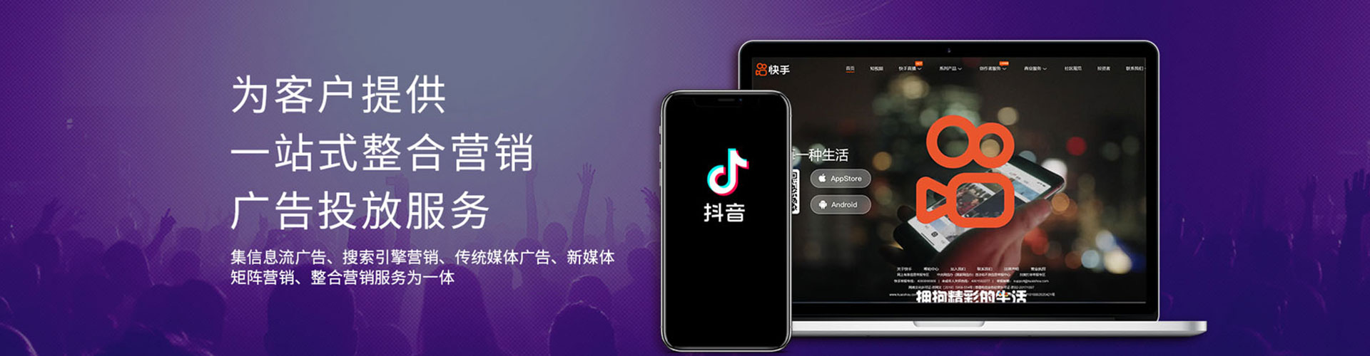 嫩江百度竞价赚钱